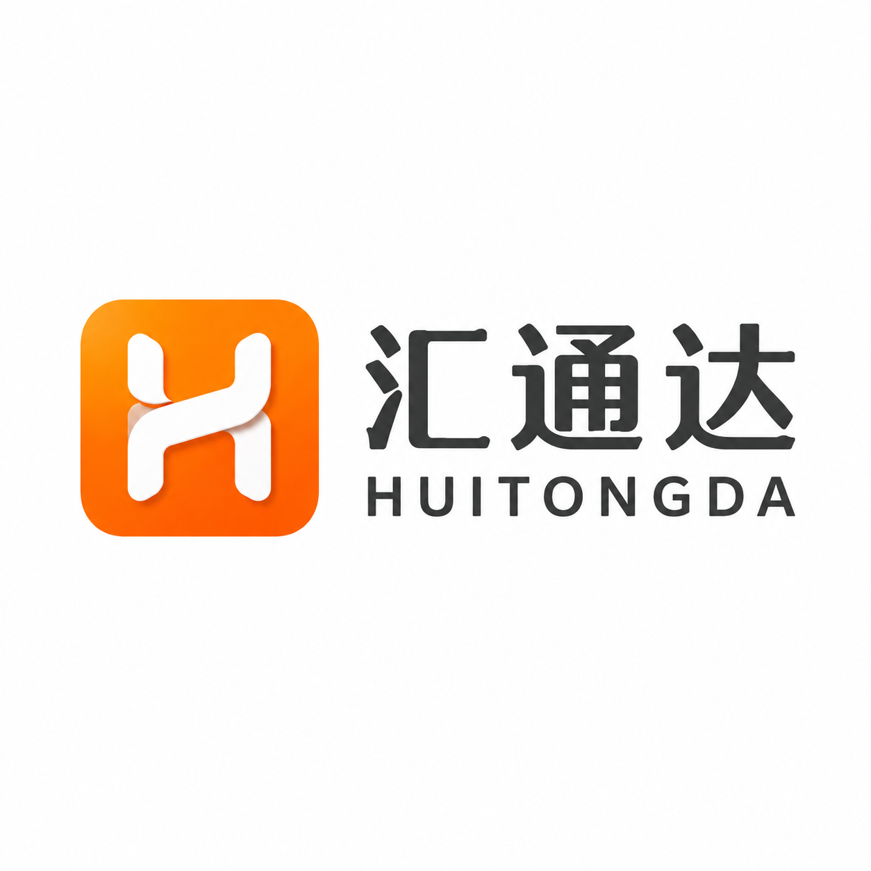 汇通达电商下乡系统小程序界面