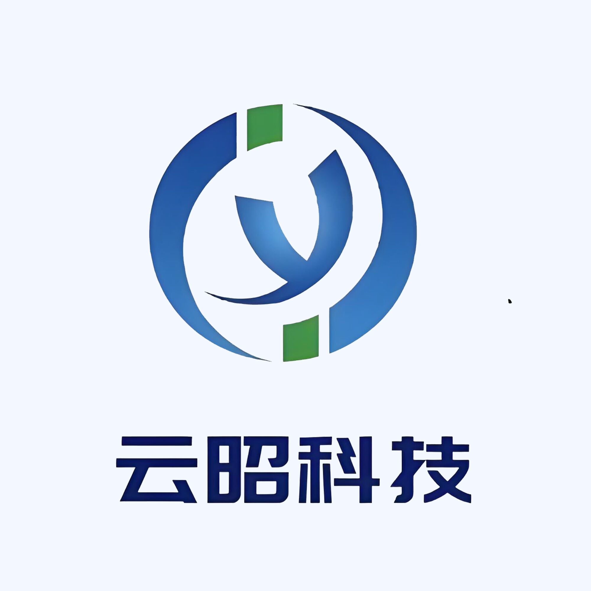 云昭科技